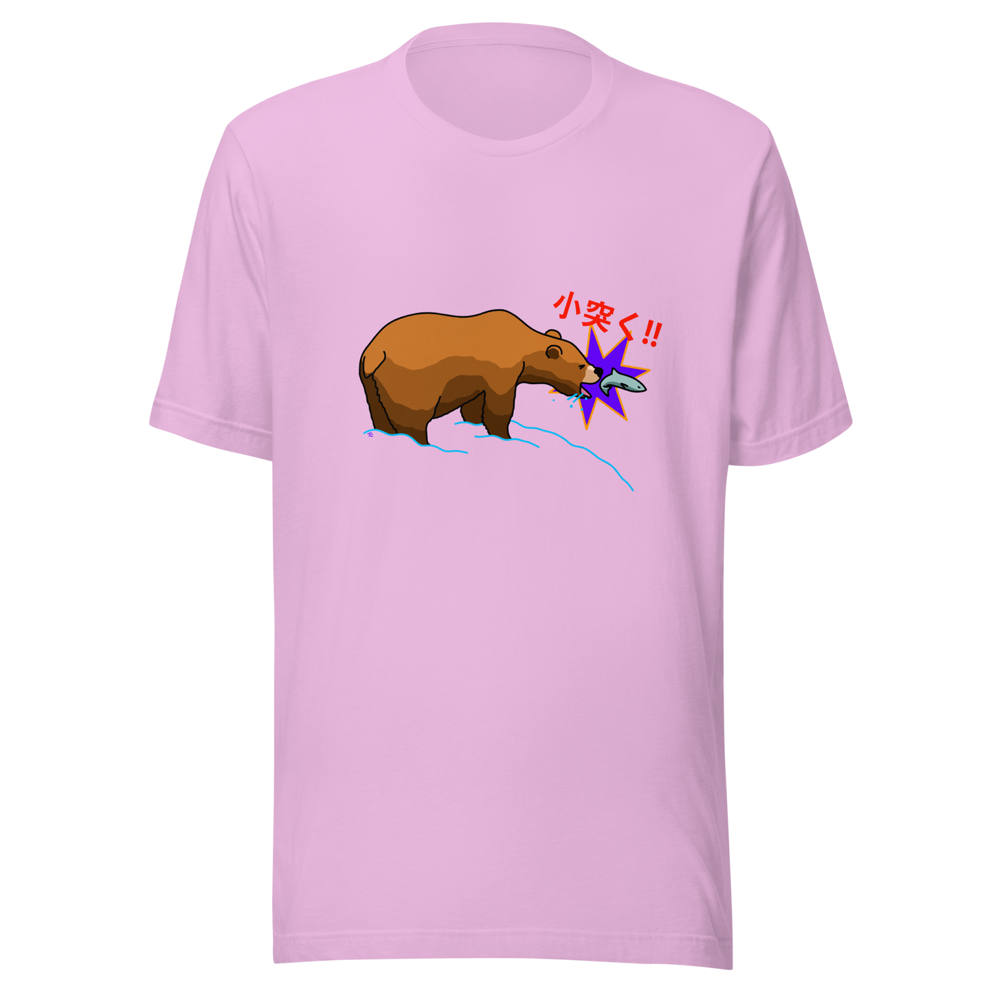 Right Hook Tee