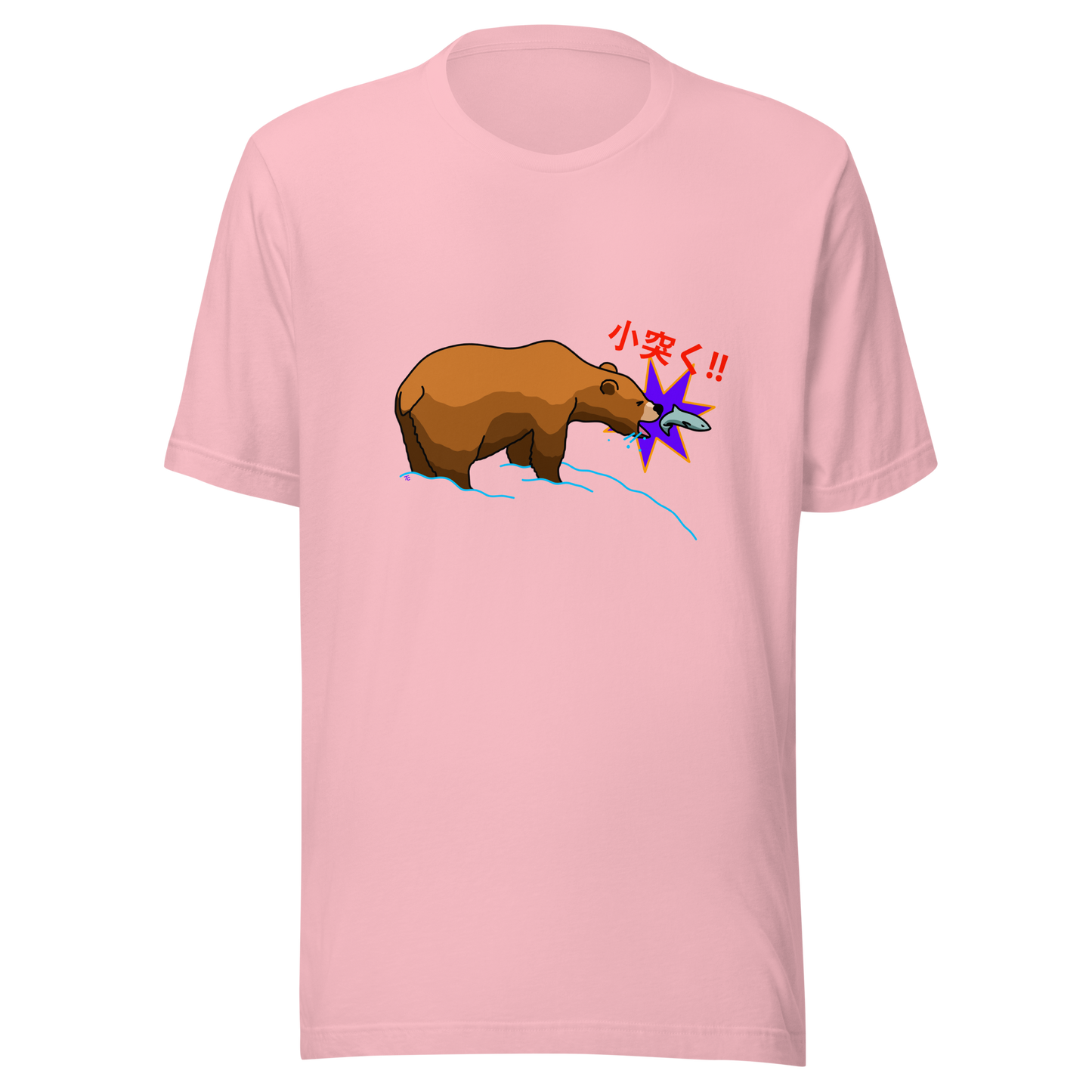 Right Hook Tee