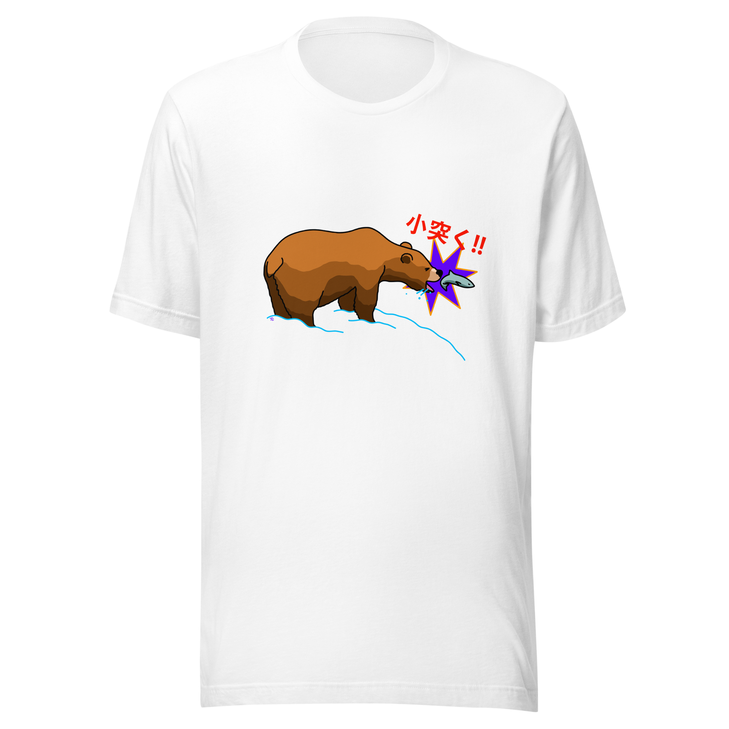 Right Hook Tee